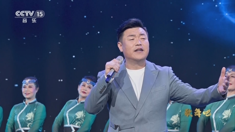 中国节拍 《中国节拍》 20230201 歌舞吧