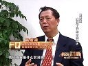 解码财商 姚景源 撑住下行的中国经济 120615