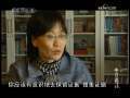 今日说法 记忆2005