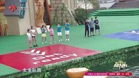 勇者大冲关 第二季 海乘员惨变