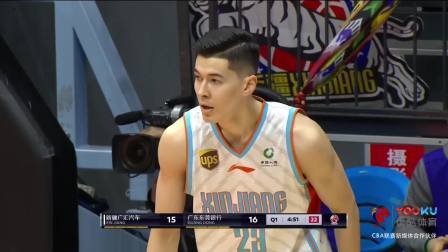 CBA 18/19赛季 新疆VS广东第一节：阿不都沙拉木以一敌五，新疆22-30广东