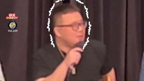 三个火呛手 三个火呛手：成都特色刮眼球 玩的就是心跳！