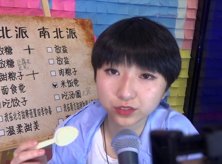 818超女聊天室 撩妹能力者汪睿竟被强吻！
