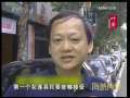海峡两岸 [视频]国民党拟征召“卫生署长”叶金川参选花莲县长
