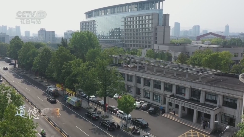 道德观察 《道德观察(日播版)》 20250707 我在“超市”搞调解