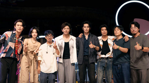 于适音乐为契抽象大爆发 全员烟花下温情告别