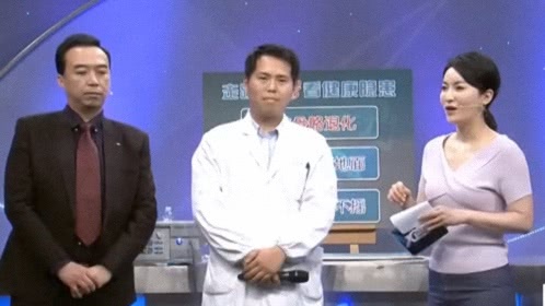 X诊所. 走路姿势看健康隐患