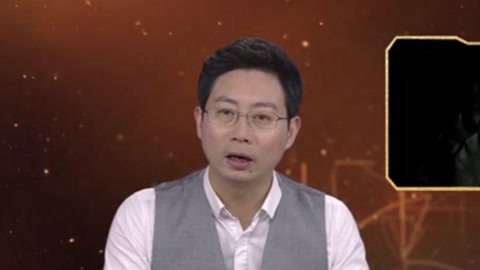 经典传奇 祖祖代代守陵却不知为谁 神秘的陵山王子汉墓