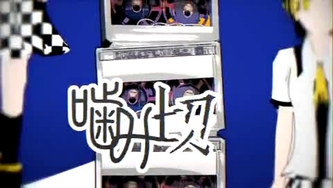 初音未来 -初音未来 (初音,miku)