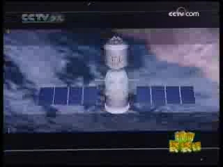 新闻袋袋裤 新闻袋袋裤 2009年 第5期