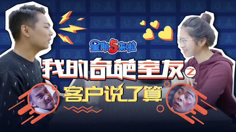 星期五来啦 如何用加湿器拯救世界？