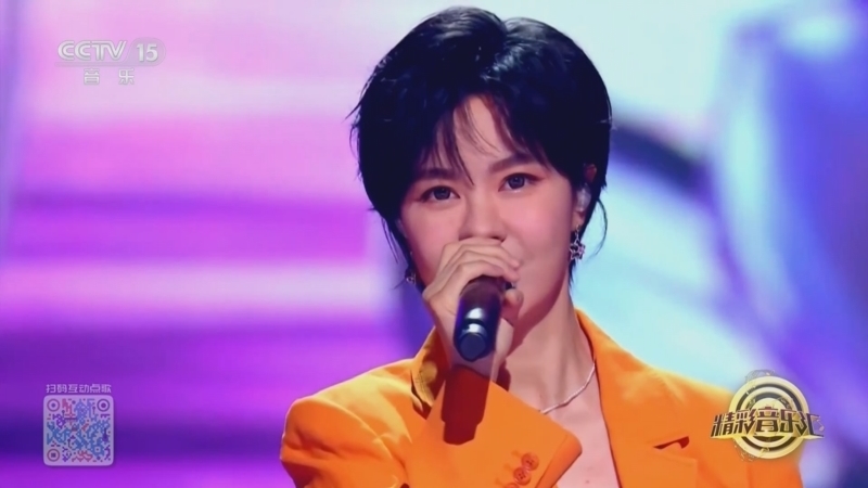 精彩音乐汇 《精彩音乐汇》 20240923 我的爱对你说