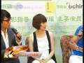中国电影报道 中国电影报道 2009年 第206期