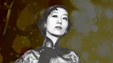 经典传奇 张爱玲 坎坷情史揭秘