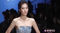风尚东北亚 风尚潮视觉 凯特王妃钟爱品牌新季上演蝴蝶兰复古大戏 130310
