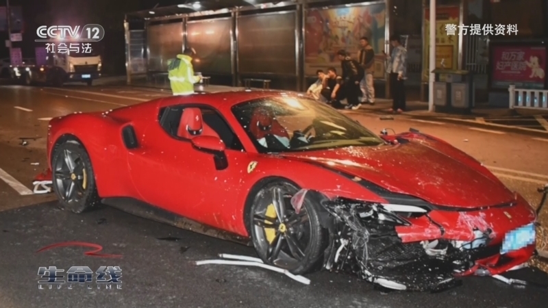 《生命线》 20260304