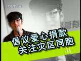 中国电影报道 中国电影报道 2010年 第88期