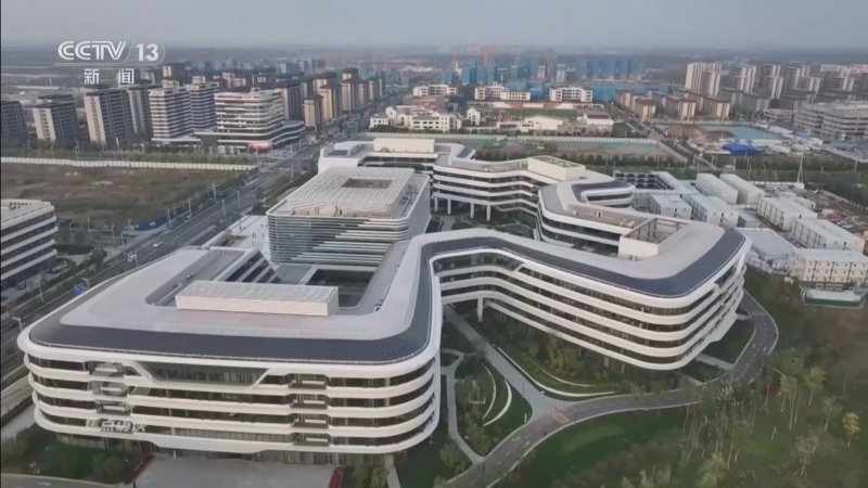 《焦点访谈》 20260401 未来之城 “雄”姿英发