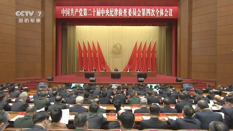 国防军事早报 《国防军事早报》 20250109