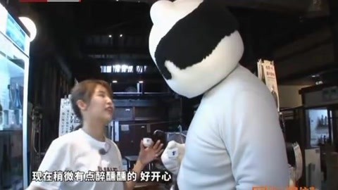 四海漫游 四海漫游20180616