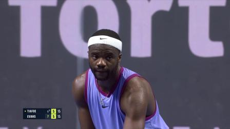 2024ATP阿拉木图站 第四比赛日全景回放（下）