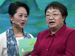 中医改善结节息肉体质 帮您守护身体健康