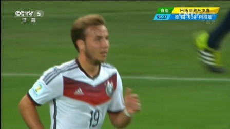 2014世界杯 【加时赛】德国加时1比0绝杀阿根廷 24年来首度夺冠