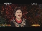 CCTV空中剧院 《CCTV空中剧院》 20140219 京剧《勘玉钏》（访谈）