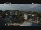 发现肯尼亚