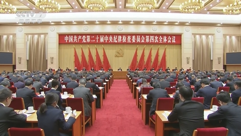 军事报道 《军事报道》 20250108