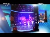 风华国乐 《风华国乐》 20161102 中国乐音 中国美