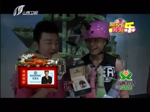 冲关大峡谷 《冲关大峡谷 第三季》 20151003