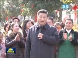 新闻联播 《新闻联播》 20180213 21:00
