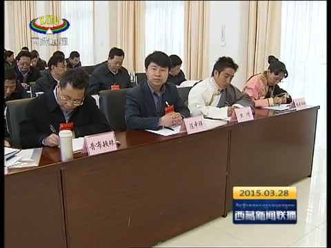 西藏新闻联播 《西藏新闻联播》 20150328