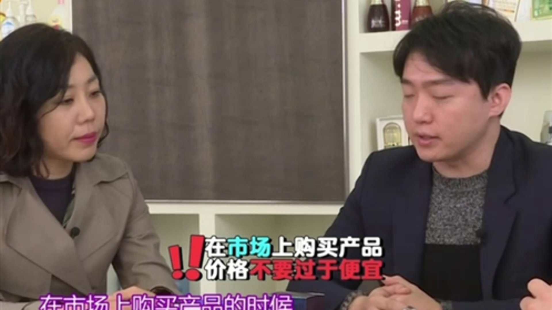 越淘越开心 如何破除海淘骗局