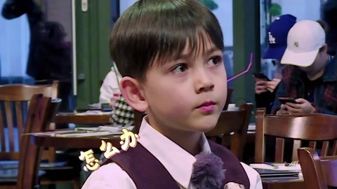 餐厅顾客刁难流浪汉 泰勒正义感爆棚勇敢发言