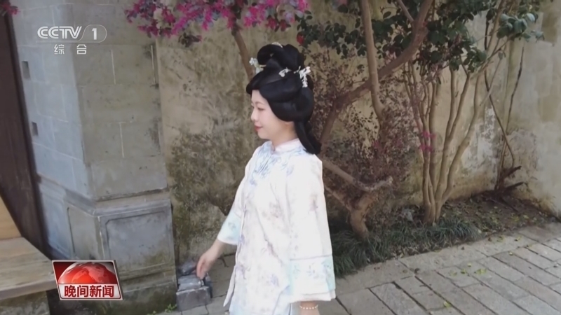 晚间新闻 《晚间新闻》 20250404