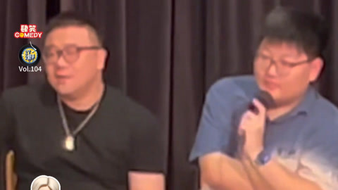 喜剧之王单口季第2季 三个火呛手：实习生一个月工资1500 喜提被开现场痛骂！