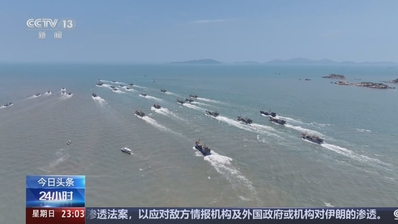 24小时 《24小时》 20260816