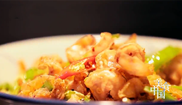 美食中国 《美食中国》 20200115 5集系列片《品味张家界》（3） 巧思逆袭