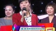 震撼一条龙 141206震撼一条龙_001