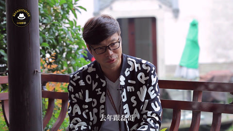新闻雅痞 在这里，他不功利的充电