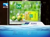 大王小王 《大王小王》 20160729 我们都是杂技双胞胎