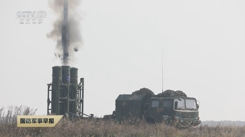 《国防军事早报》 20251217