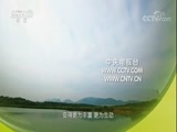 探索发现 《探索发现》 20180207 含山古遗址考古发掘（三）