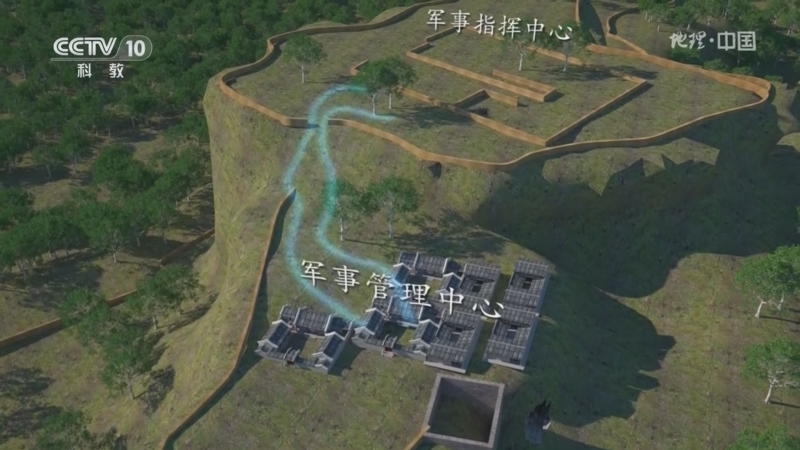 地理中国 《地理·中国》 20240529 玛瑙山里的“军营”2