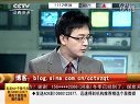 赢在起点 2011 赢在起点 111109
