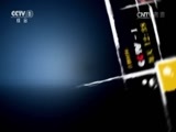今日说法 《今日说法》 20170117 解读青春期系列报道“给青春90秒”——最后一面