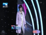 大王小王 《大王小王》 20180207 招架不住的“青春期”