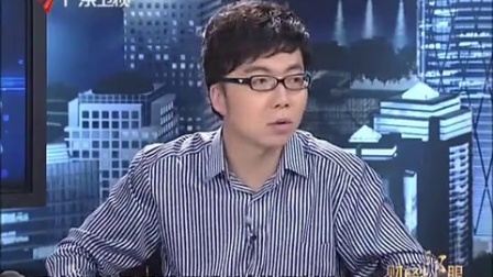 财经郎眼 制造业扩张的美国经济